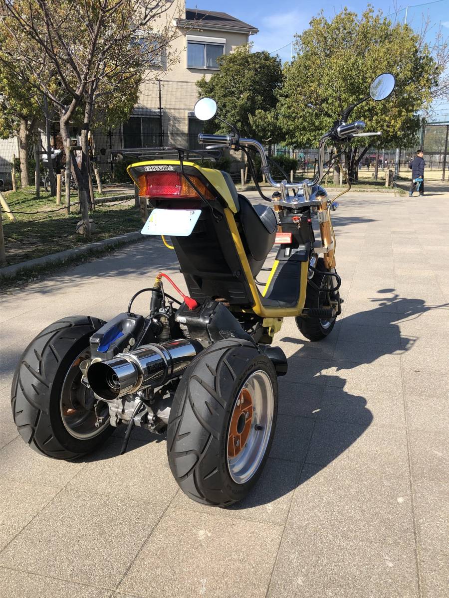 最大50 Offクーポン ホンダ ロードフォックス カスタム 要整備 Lacistitis Es 最大50 Offクーポン ホンダ ロードフォックス カスタム 要整備 Lacistitis Es