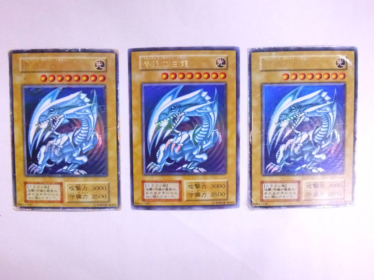 MTG 鋼の監視者 部分光沢foil マスターピース 4枚セット MTG 鋼の監視