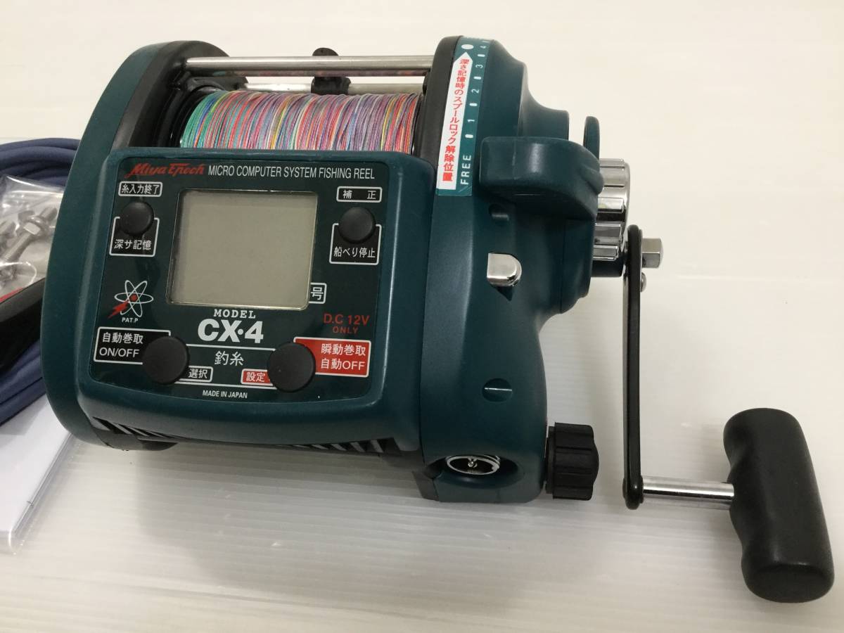 コマンド CX4 電動リール ミヤエポック Epoch COMMAND ミヤマエ HP