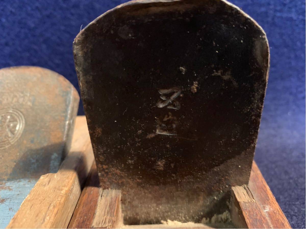 D かんな まとめて 鉋 大工道具 宮大工 職人 霞城 重族 丸教 又造 鳥海丸宗勝_5