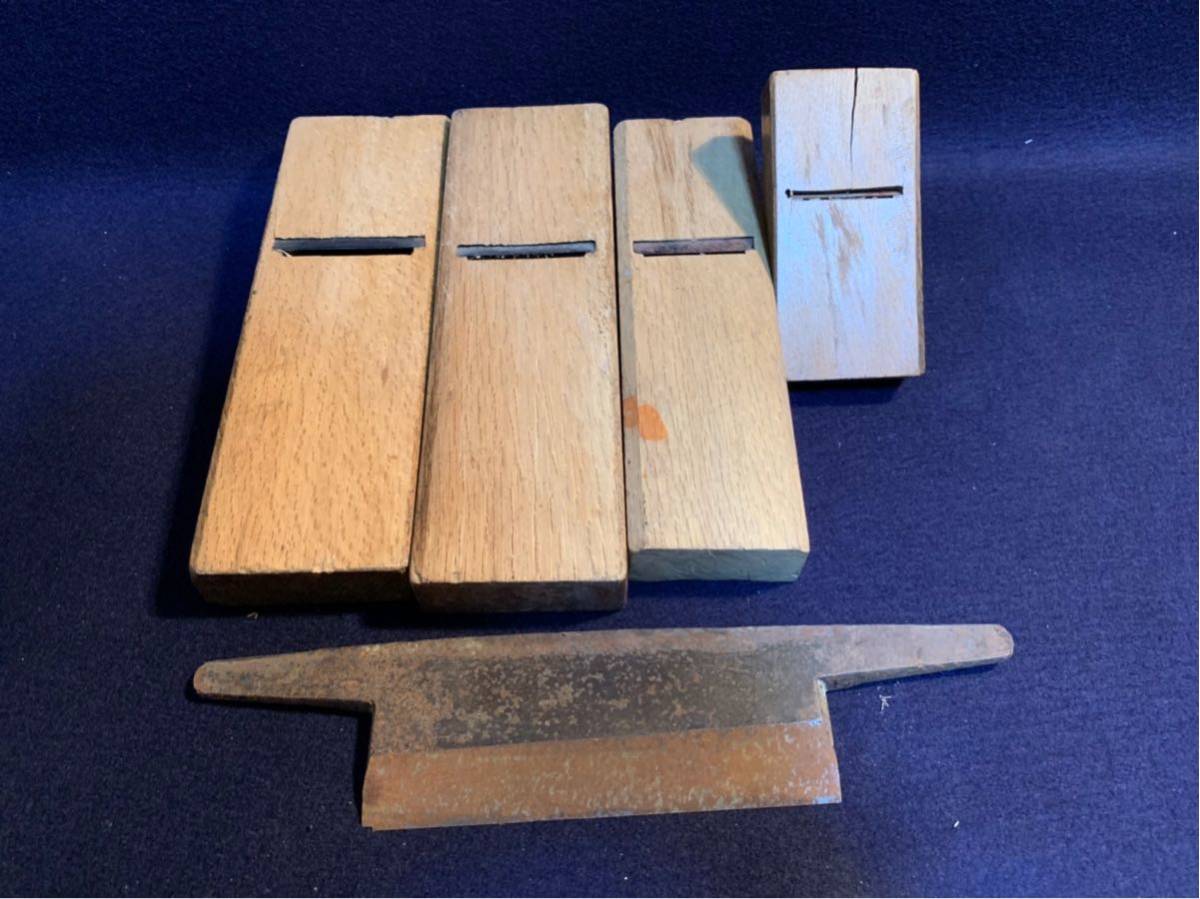 D かんな まとめて 鉋 大工道具 宮大工 職人 霞城 重族 丸教 又造 鳥海丸宗勝_7