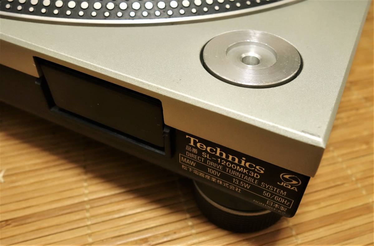 名機・美品Technics SL-1200MK3D カートリッジ＆ダストカバー付