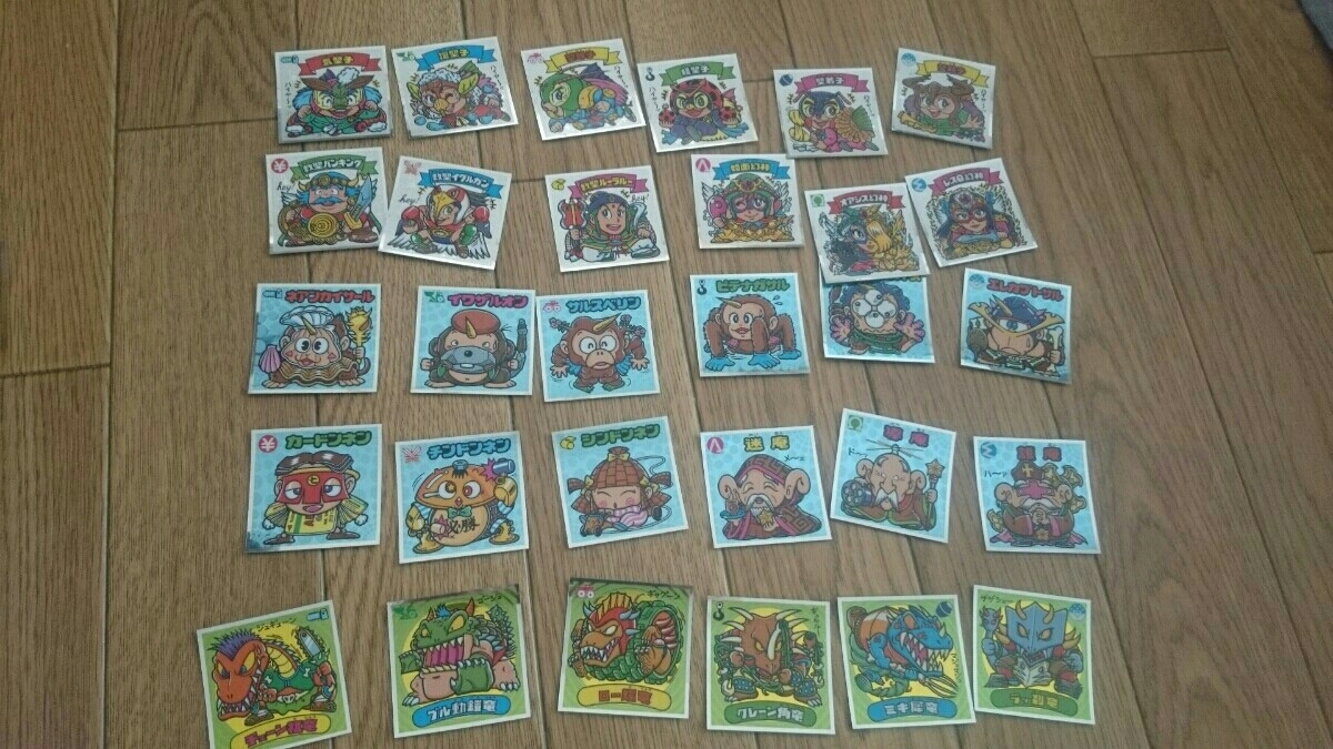 ビックリマン 伝説 11 46種種類 コンプ レフラグメント フラグ Fragment ビックリマン 売買されたオークション情報 Yahooの商品情報をアーカイブ公開 オークファン Aucfan Com