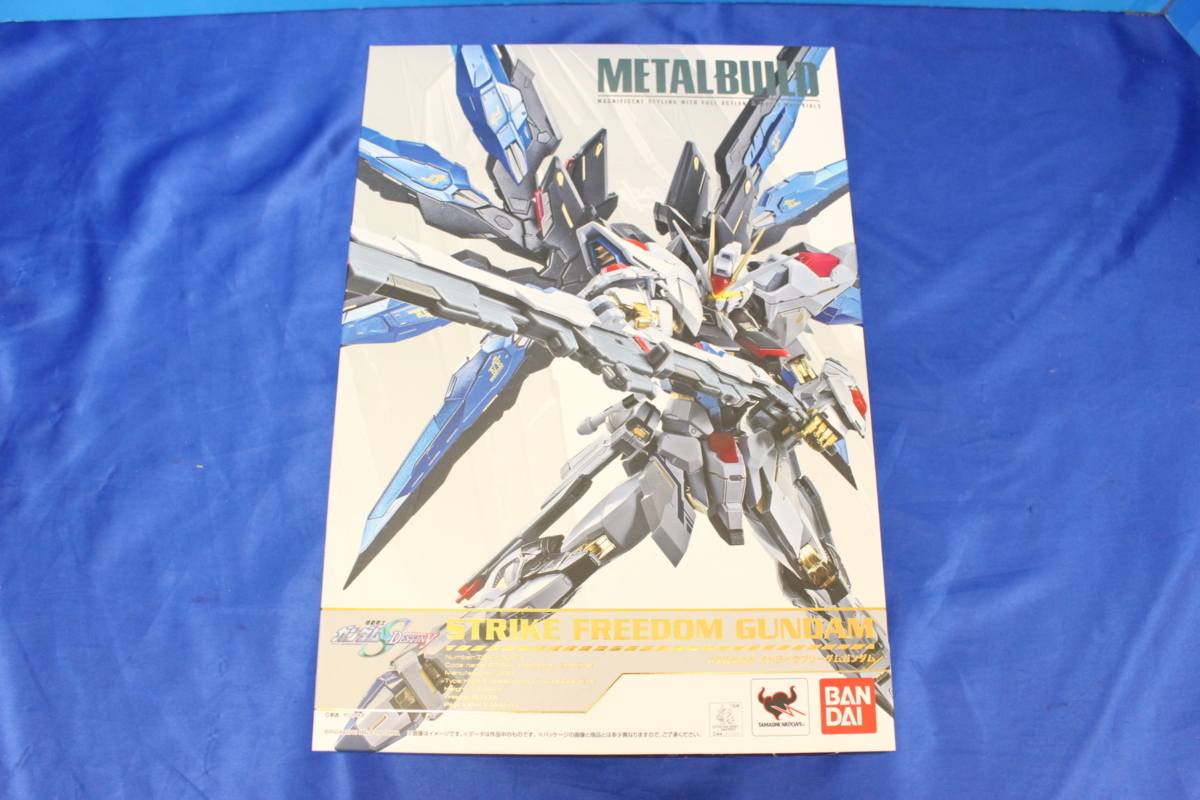 Gundam Freedom Strike ZGMF-X20A - Bandai GUNDAM Metal Build NEW 