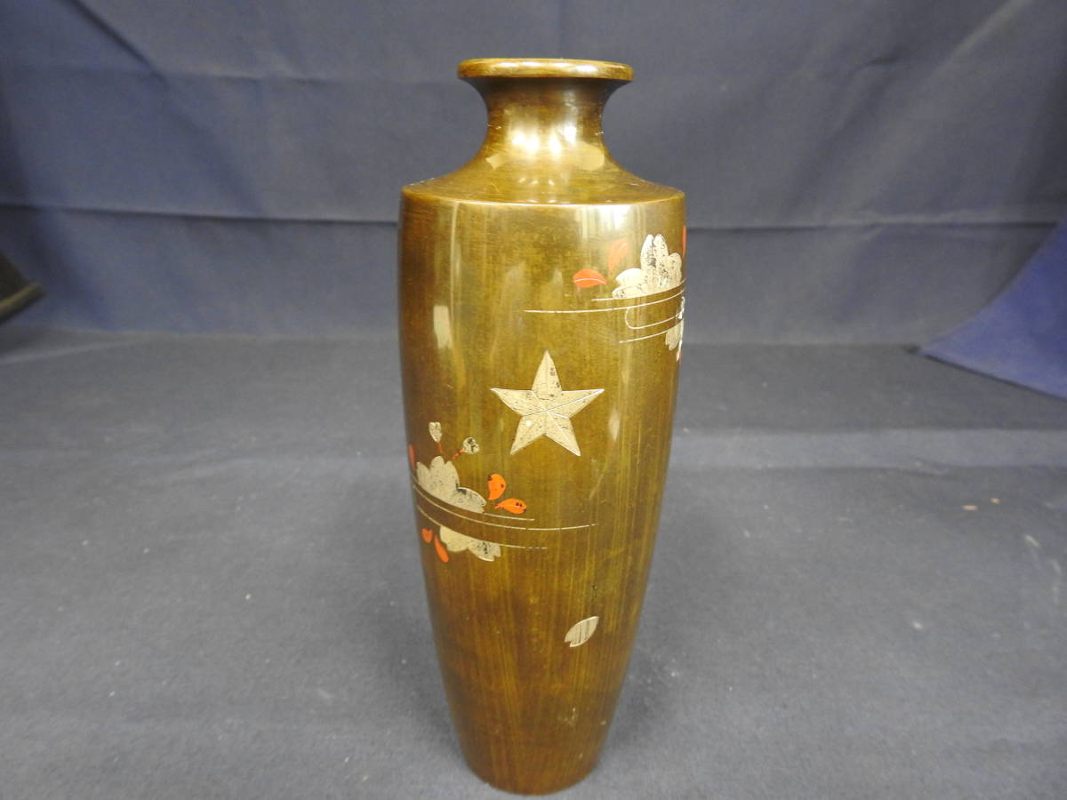 治】蝋型師『米田秀保』造 唐銅製 浮彫雲龍紋花瓶☆高26.2cm 立体