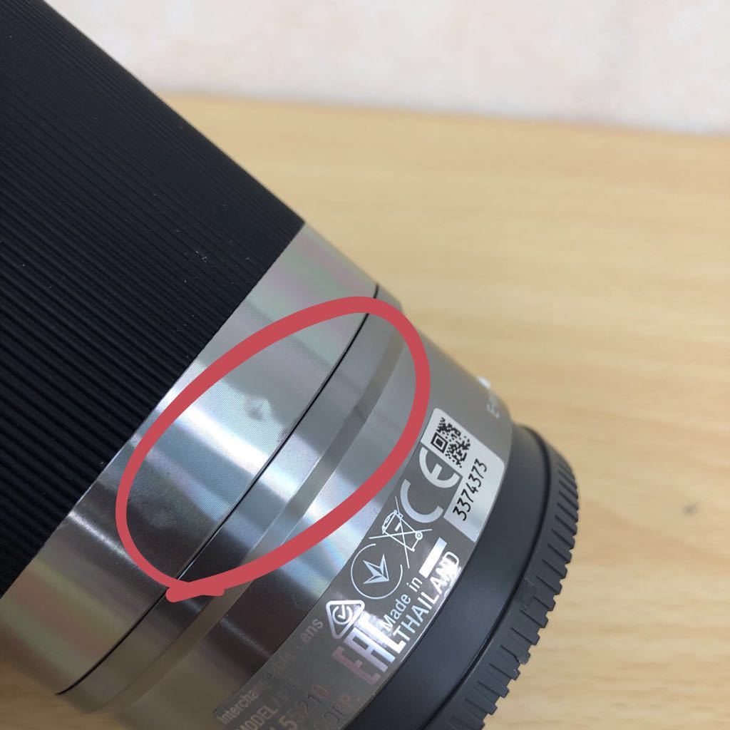 55-210mm E F4.5-6.3 [ブラック] (B) 中古品の 中古品 キズ有 SONY E 55-210mm F4.5-6.3 OSS SEL55210 Eマウント レンズ カメラ ソニー