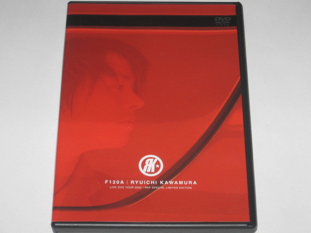 DVD 河村隆一 F120A LIVE DVD TOUR 2002 RFK SPECIAL LIMITED EDITON