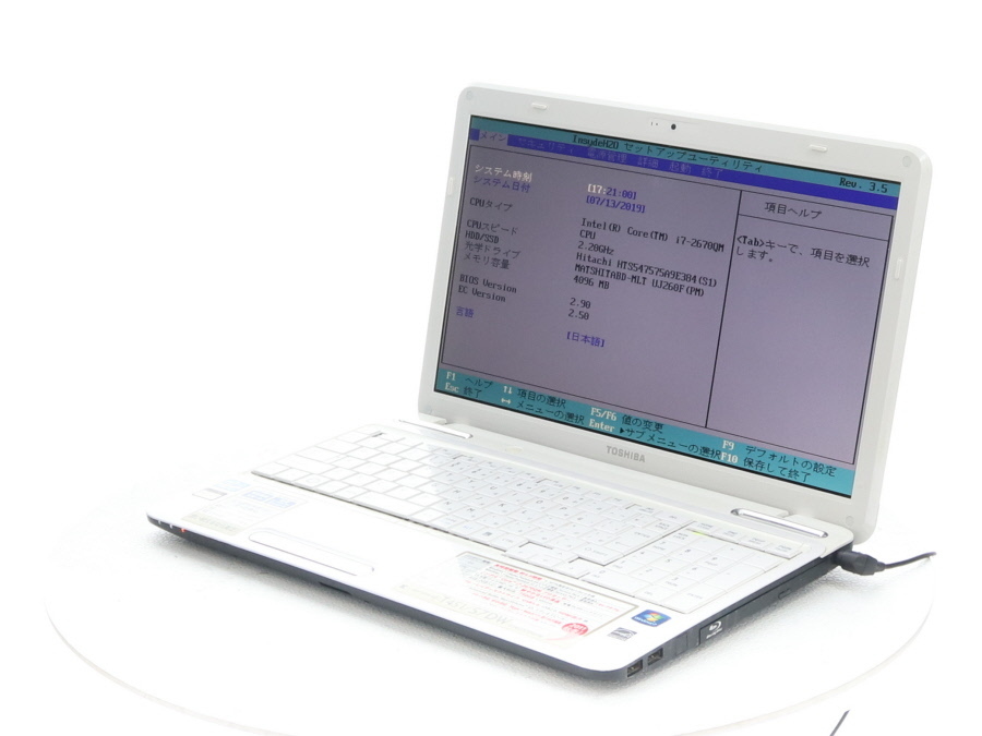 u279836106.1