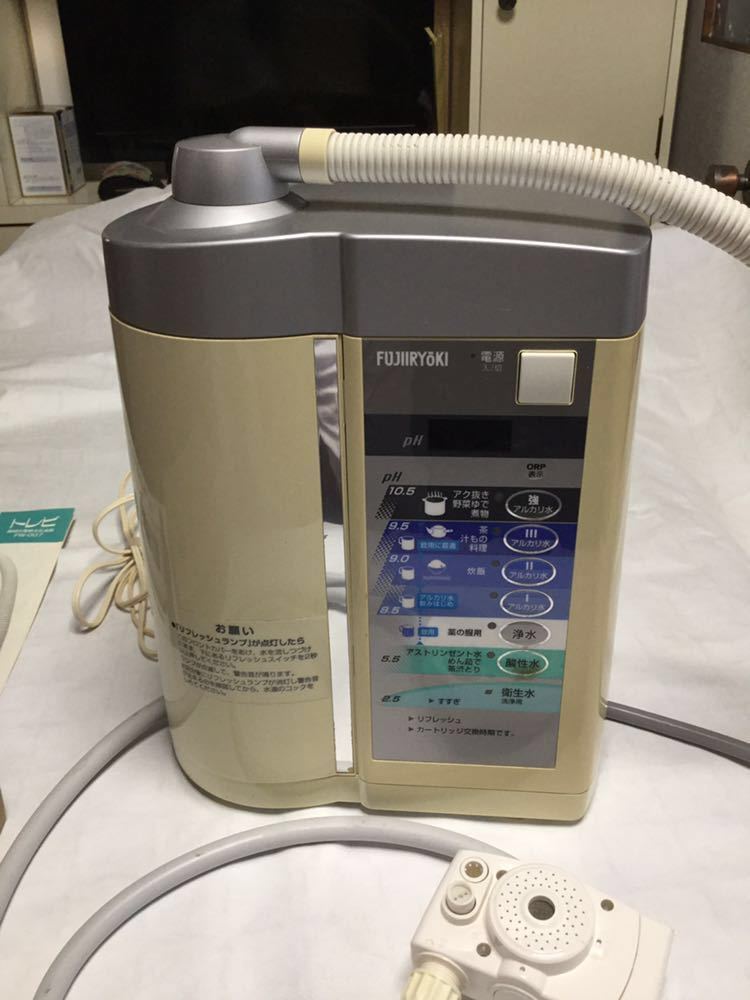 フジ医療器 アルカリイオン整水器 HD-12000 フジ医療器 アルカリイオン