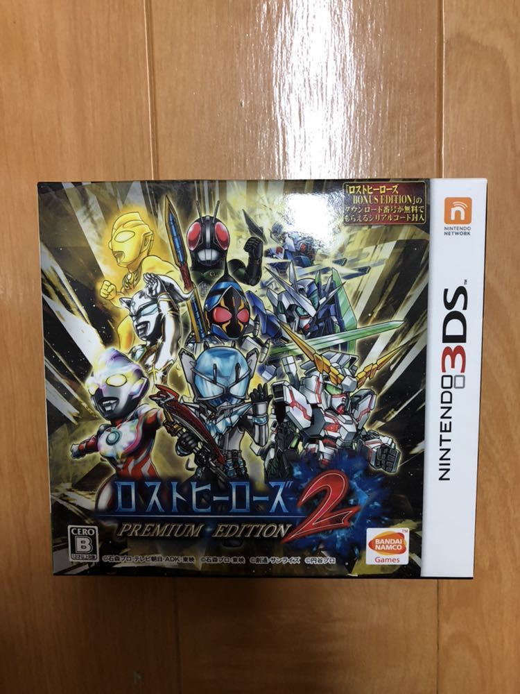 3DS ロストヒーローズ 2本セット 3DS 【公式通販】