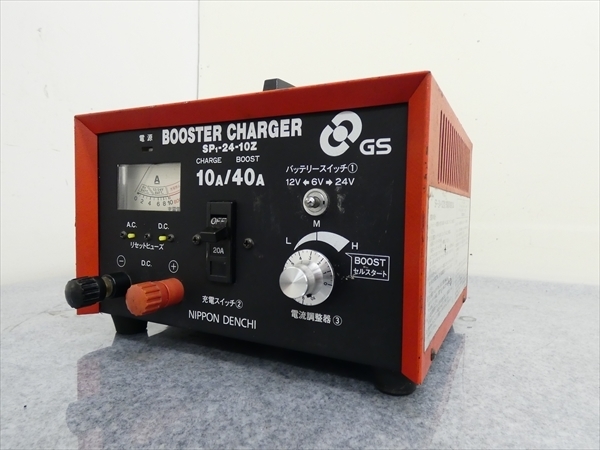 GS NIPPON DENCHI BOOSTER CHARGER 本体 Yahoo!オークション - ブースターチャージャー バッテリーチャージャー