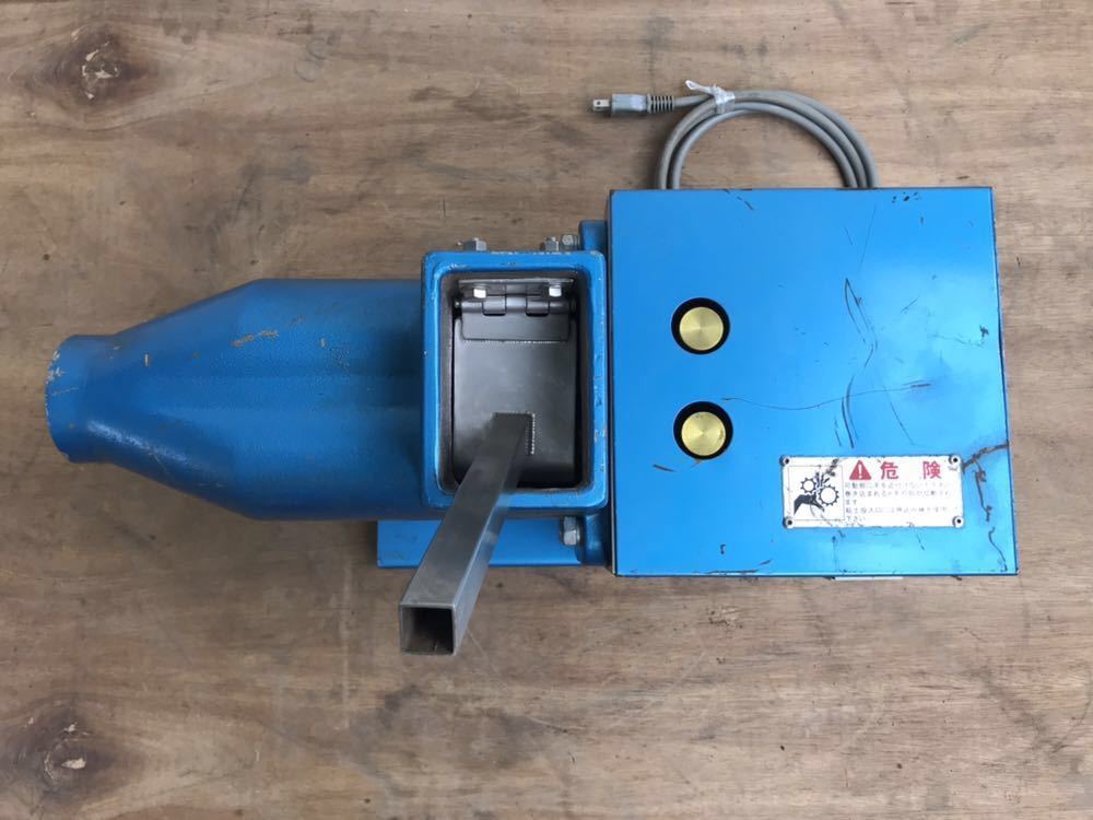 グット電機 土練機 T-1000 2軸式 羽根 ステンレス仕様 100V 陶芸  