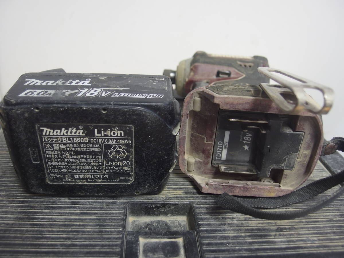 [電動工具]makita/マキタ TD171D 充電式インパクトドライバー 箱違い [中古使用品]
