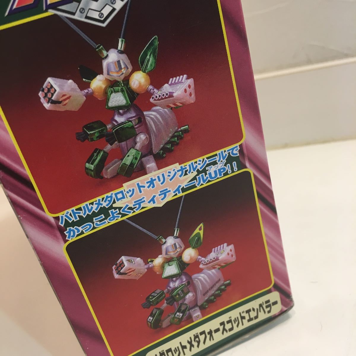 未使用 タカラ 19 メダロット メダフォース ゴッドエンペラー 