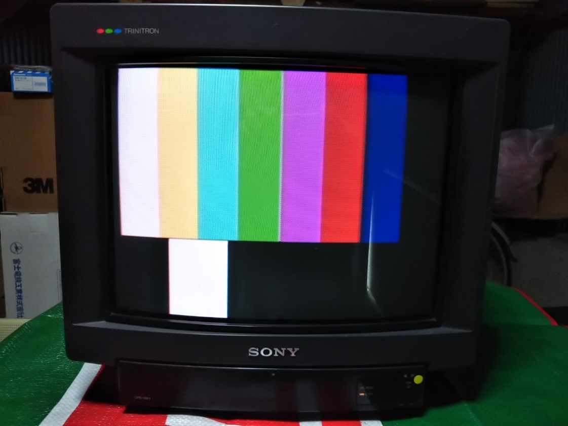 SONY トリニトロン 14型カラーモニター CPS-14F1 ビデオ 21ピンRGB