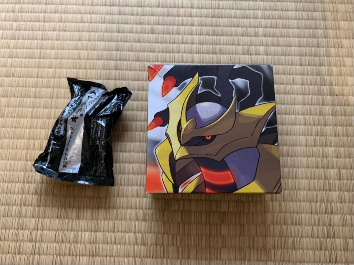 Lite ニンテンドーDS ポケモンセンターオリジナル ギラティナ 