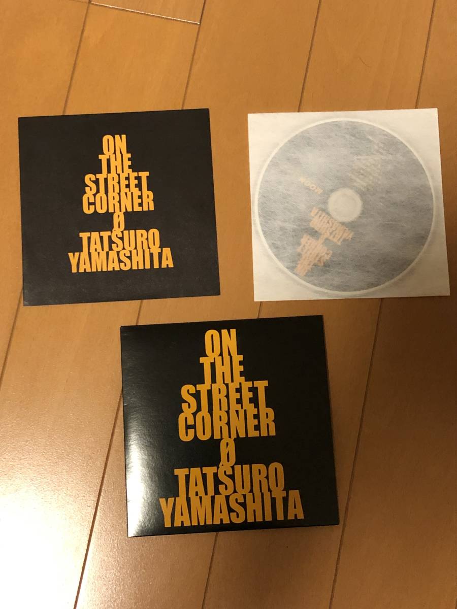 ★ 山下達郎 非売品 CD 「ON THE STREET CORNER 0」 ★ 山下達郎 ON THE STREET CORNER 0 非売品 CD 【公式通販】