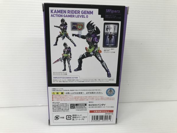 M11-428-0827-061●　バンダイ 魂ウェブ商店 S.H.Figuarts 仮面ライダーゲンム アクションゲーマー レベル0 仮面ライダーエグゼイド