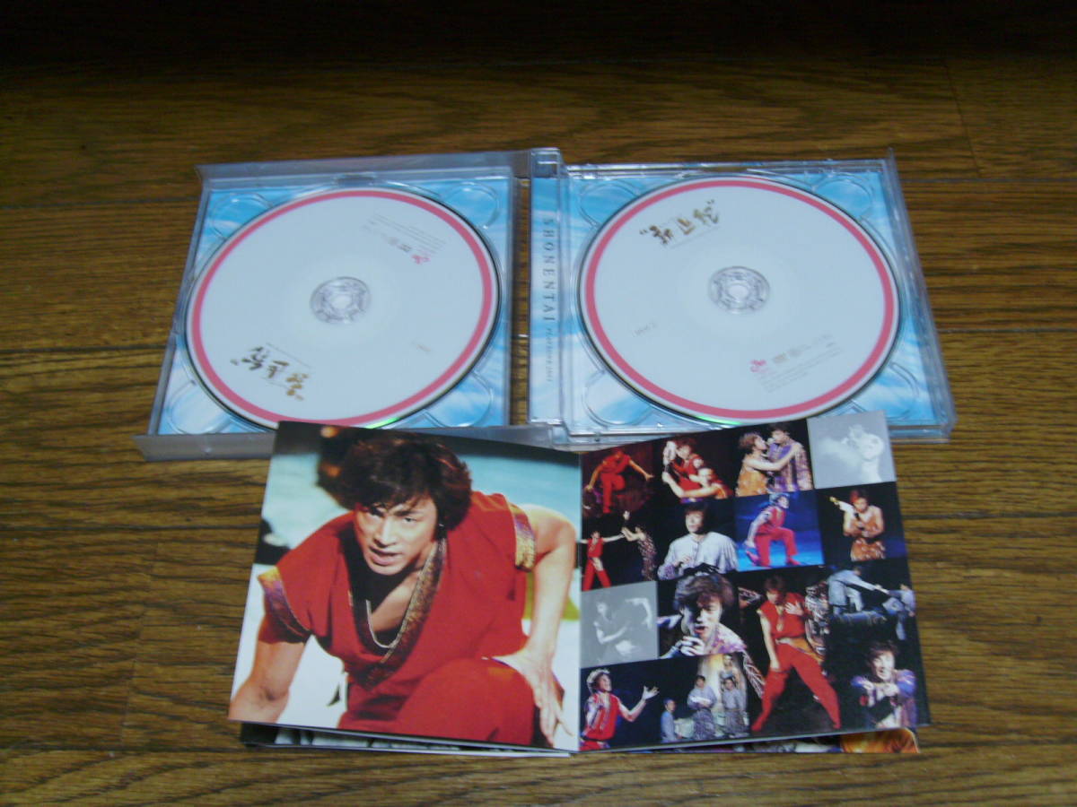 PLAYZONE 少年隊 0 EMOTION PLAYZONE2001“新世紀”EMOTION [DVD] 2DVD
