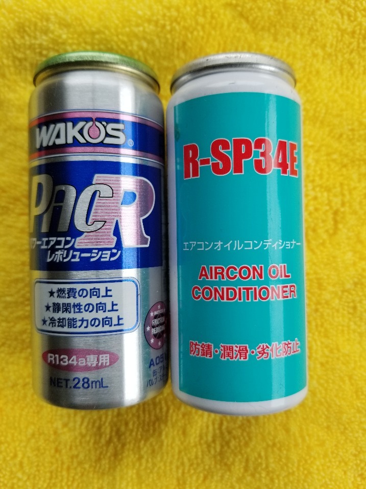 車 3本セット ワコーズ パワーエアコン レボリューション R134a 28ml