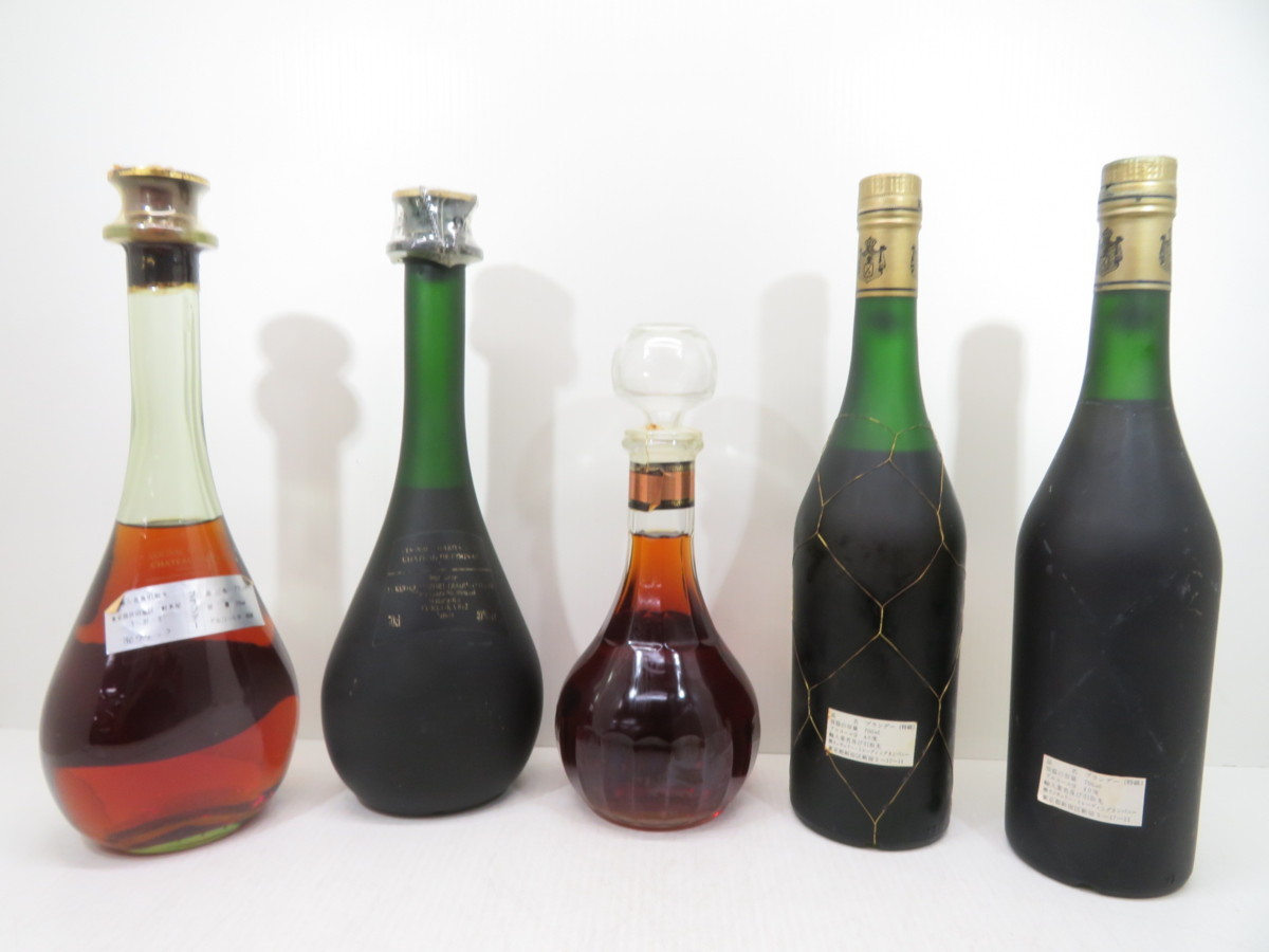 飲料 ブランデー オタール ナポレオン エスカルゴ 700ml 40% 重量番号