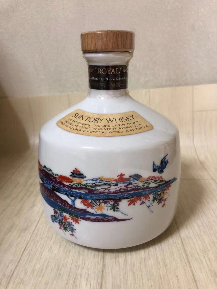 未開栓 古酒 サントリー ウイスキー特級 SUNTORY ROYAL WHISKY 未開栓