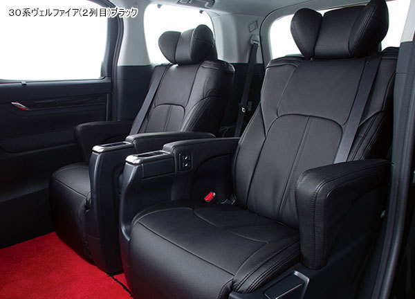 Clazzio クラッツィオ シートカバー Real Leather リアルレザー アルファード ハイブリッド AYH30W H30(2018)/1～ ET-1652