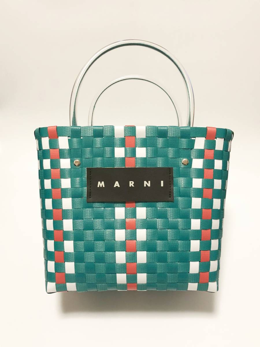 MARNI マルニマーケットピクニックバッグ　緑 MARNI - ピクニックバッグ トートバッグ 編み込み グリーン系の通販 by