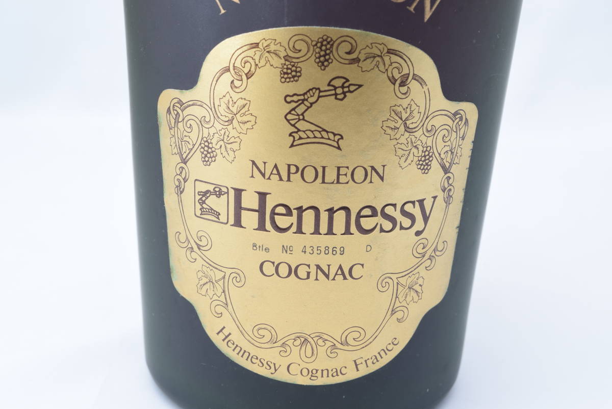 ヘネシー ナポレオン Hennessy 未開栓 NAPOLEON コニャック COGNAC 古
