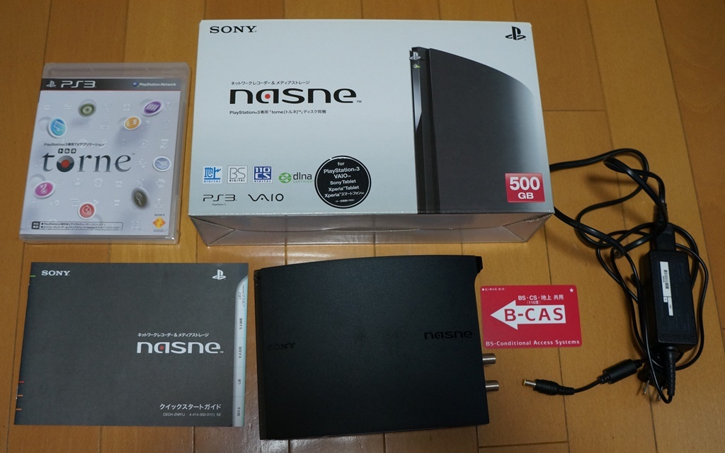 SONY nasne(ナスネ) 500GB CECH-ZNR1J
