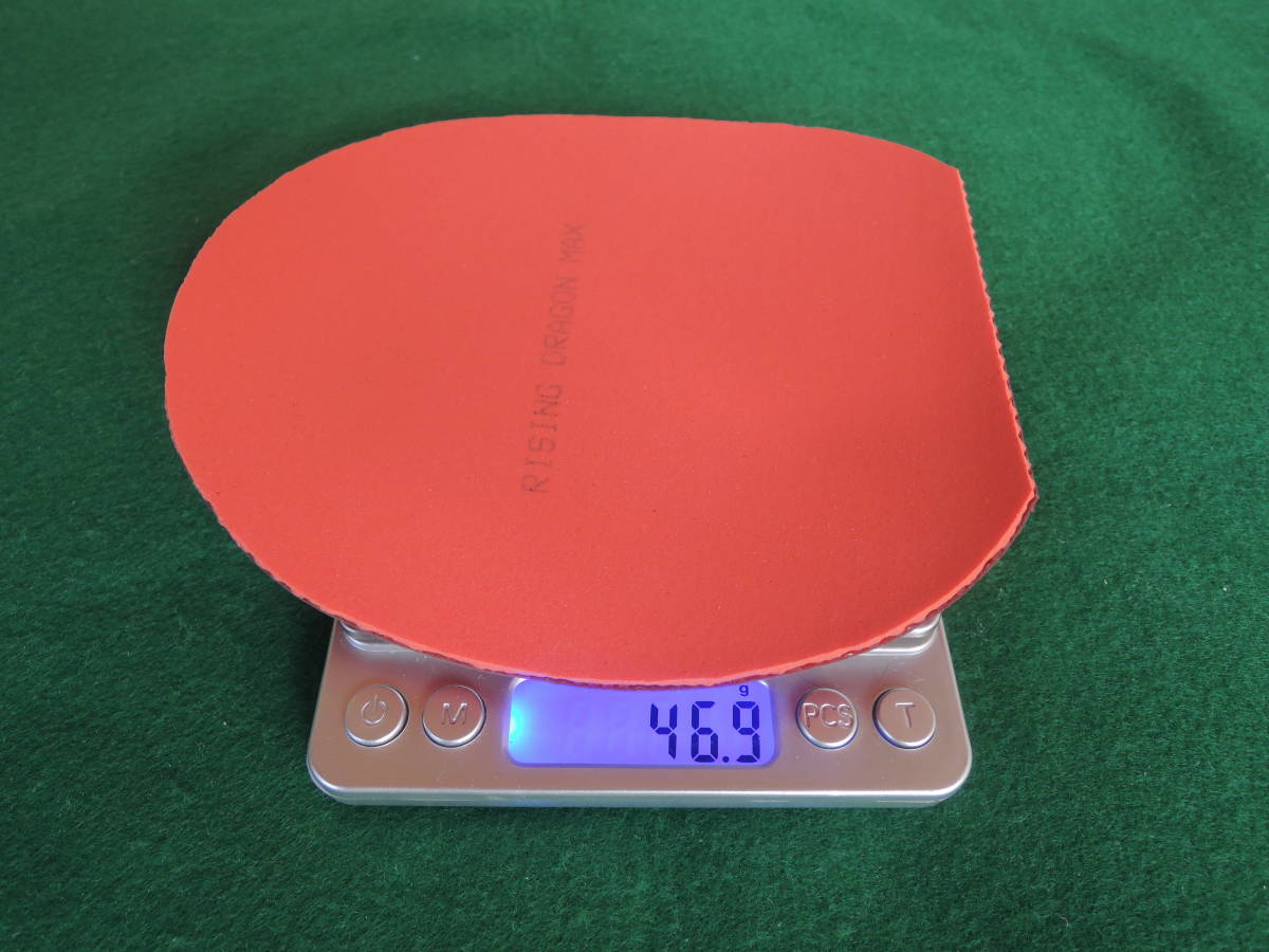 ヤサカの「翔龍」ラバー・MAX、新同美品_3