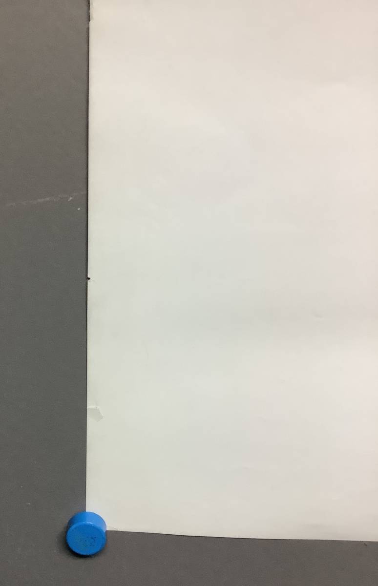ジャッキー・チェン主演作品 「サンダーアーム 龍兄虎弟」（龍兄虎弟）香港版オリジナルポスター（Aバージョン）