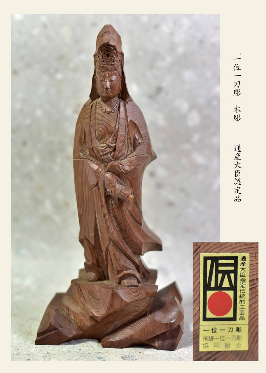 竹台子 茶道具 - 利休好写し 組立式 棚（たな） 棚 お棚 組み立て 竹
