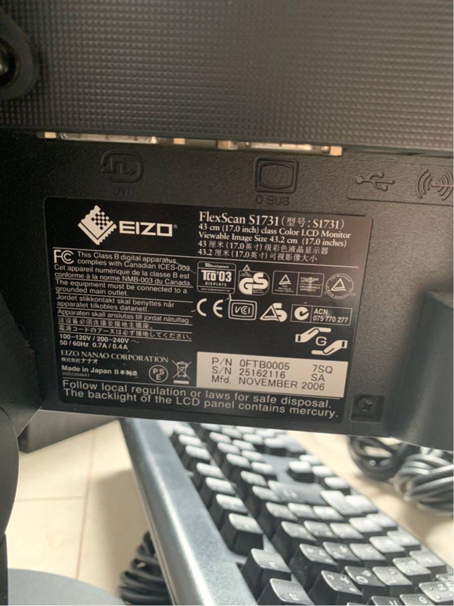 windows7（シリーズThinkCentre（Lenovo - Watch PC ：レノボ、TV