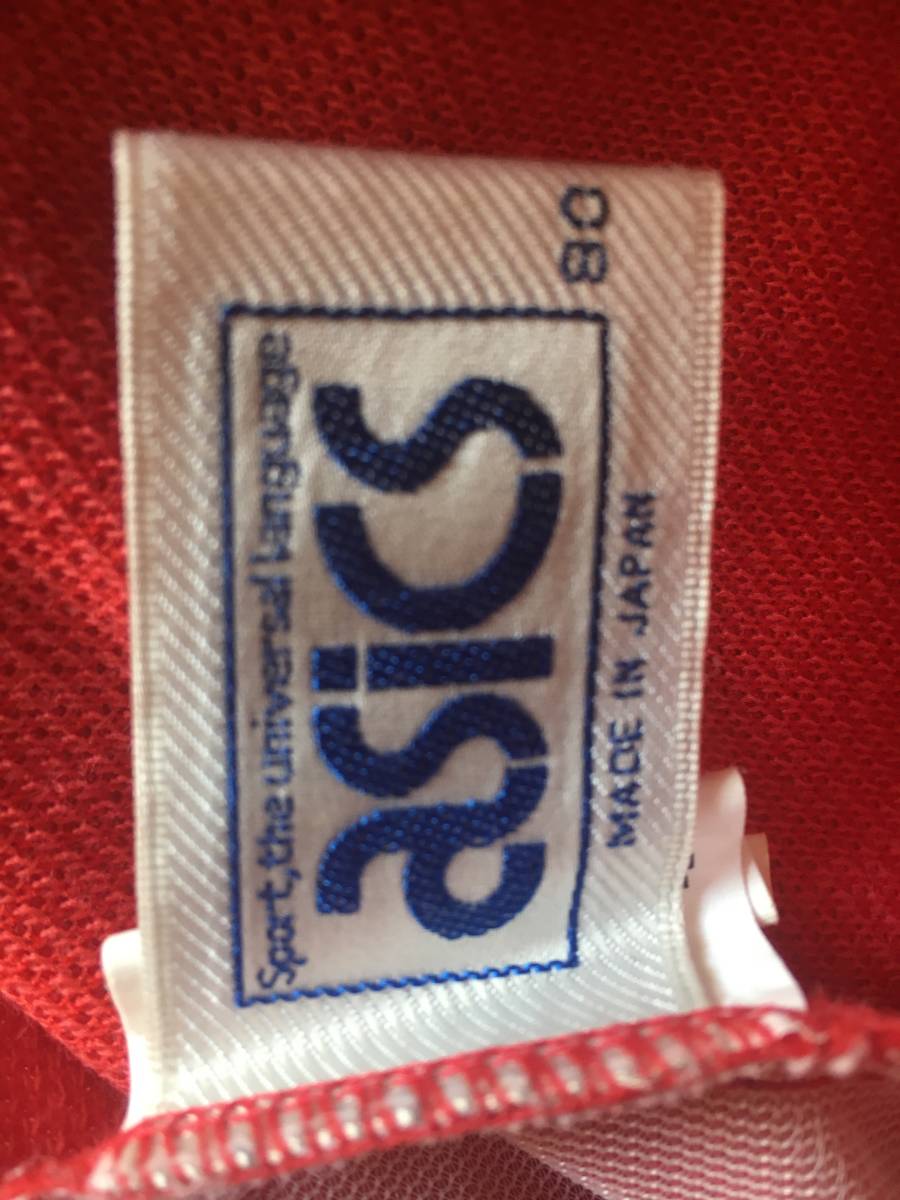 asics ジャージ下 超レトロ_4