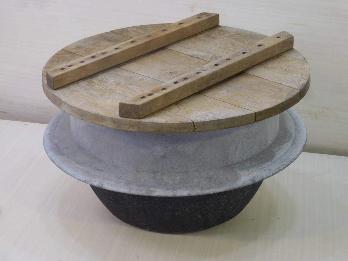 y49⑦【中古】大釜 口径45㎝ アルミ製 羽釜 木蓋付き