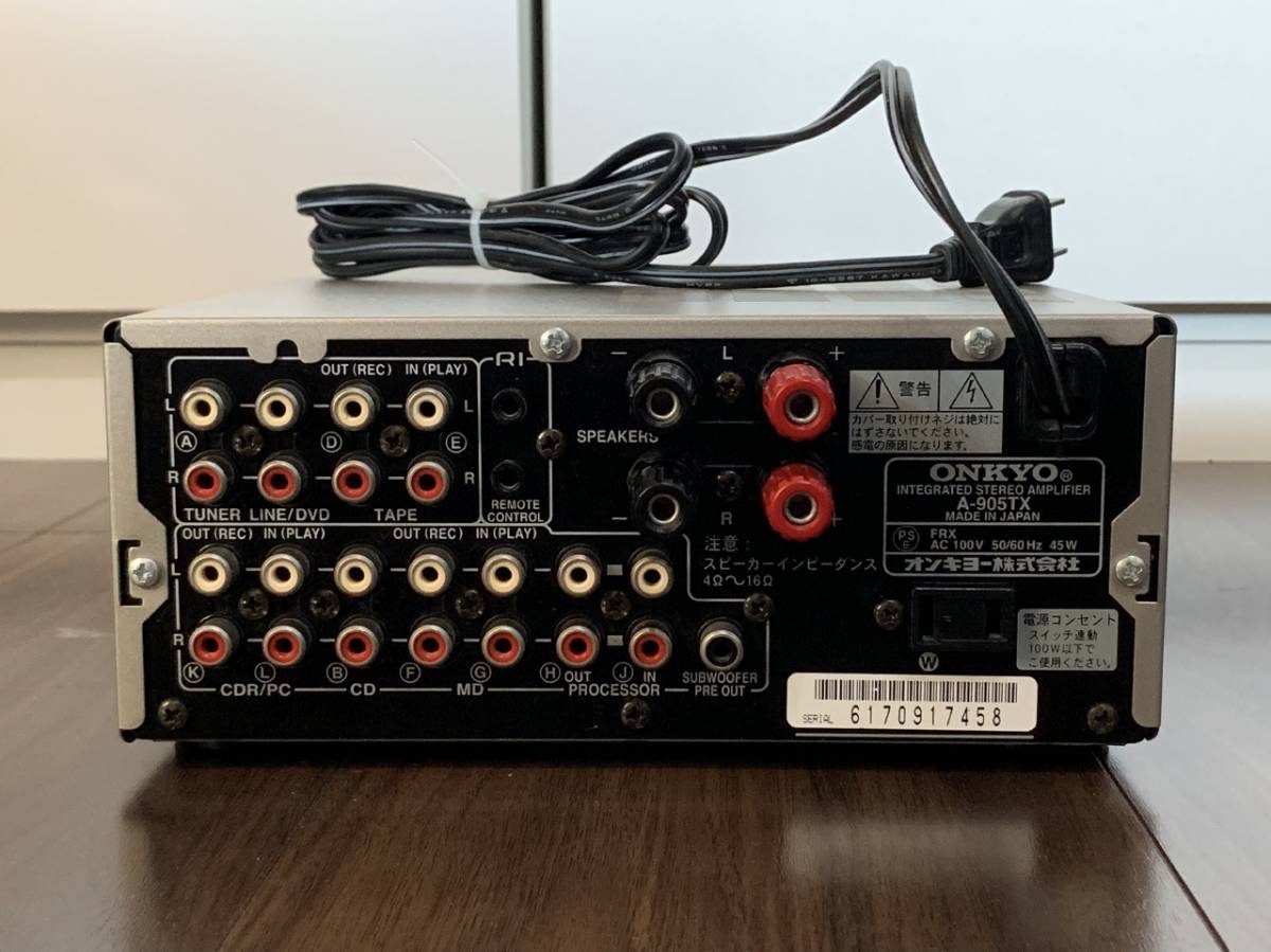 INTEC205 ONKYO オンキョー INTEC205 プリメインアンプ A-905TX 動作品