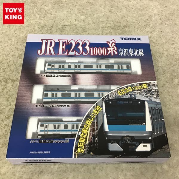 本物保証，最新作 TOMIX Nゲージ 92348 JR E233 1000系通勤電車 京浜東北線 基本セット /鉄道模型(Nゲージ)｜売買されたオークション情報、yahooの商品情報をアーカイブ公開 - オークファン その他
