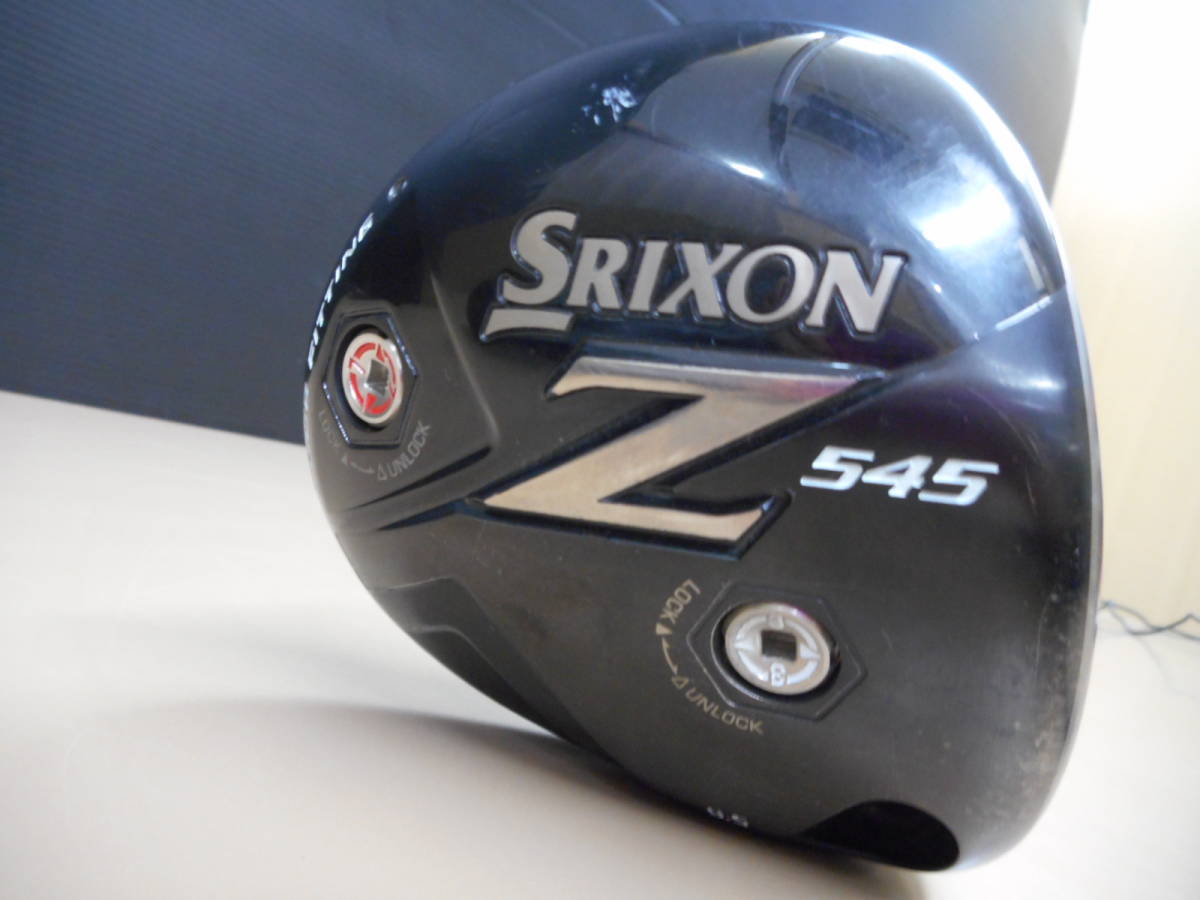 スリクソン Z545 ダンロップ SRIXON 中古 NS IR アイアンセット 980GH 