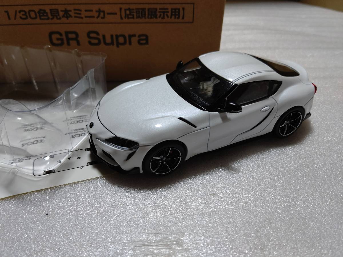 GR ホワイトメタリック Supra トヨタ 1⁄30スケール 1⁄30 D01 ミニカー 