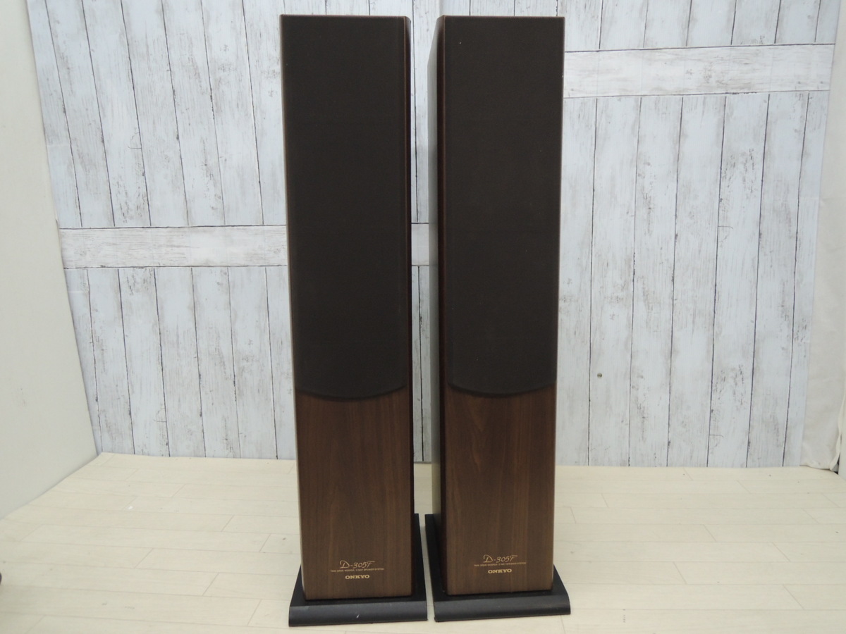 スピーカーペア ONKYO D-305F 【公式通販】