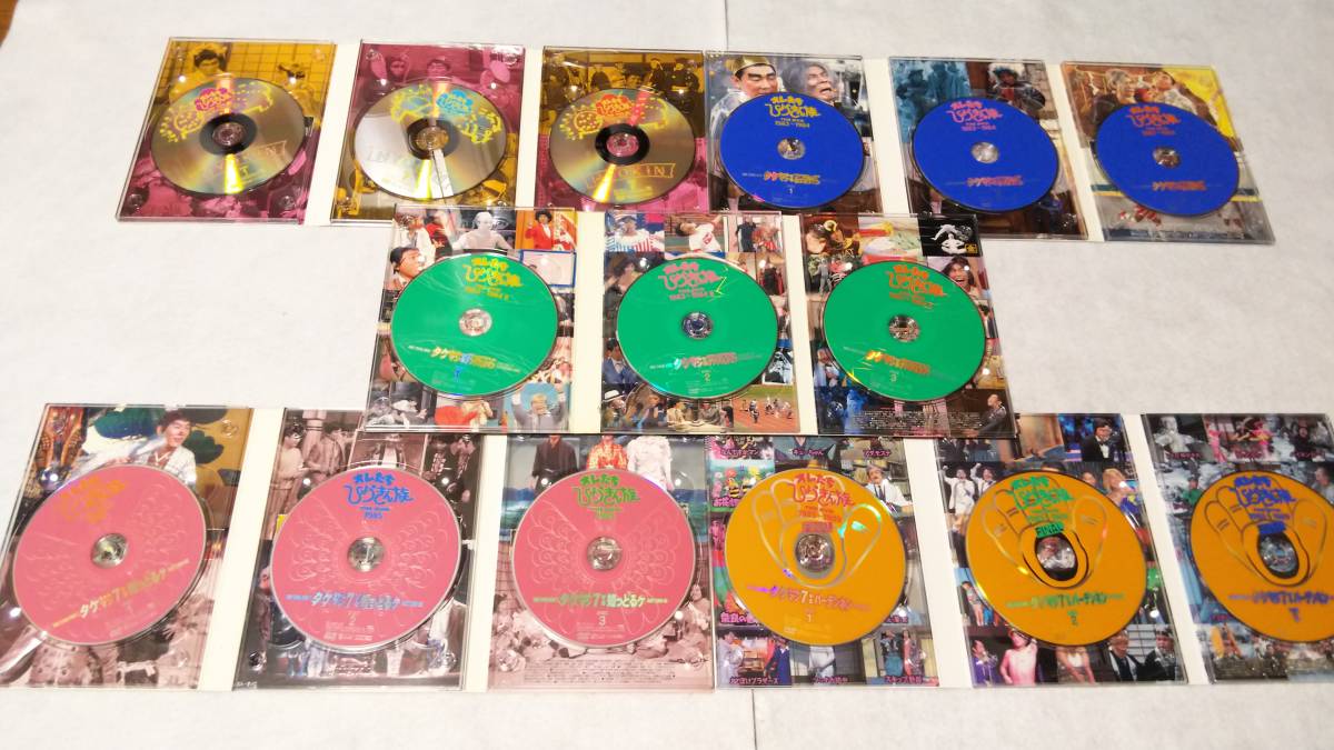 オレたちひょうきん族〔THE DVD〕1981-1989 (全５セット×各３枚組) 計15枚 コンプリートセット ☆たけし さんま 紳助 ☆全員集合 ドリフ オレたちひょうきん族 THE DVD 1981〜1989 : オレたち
