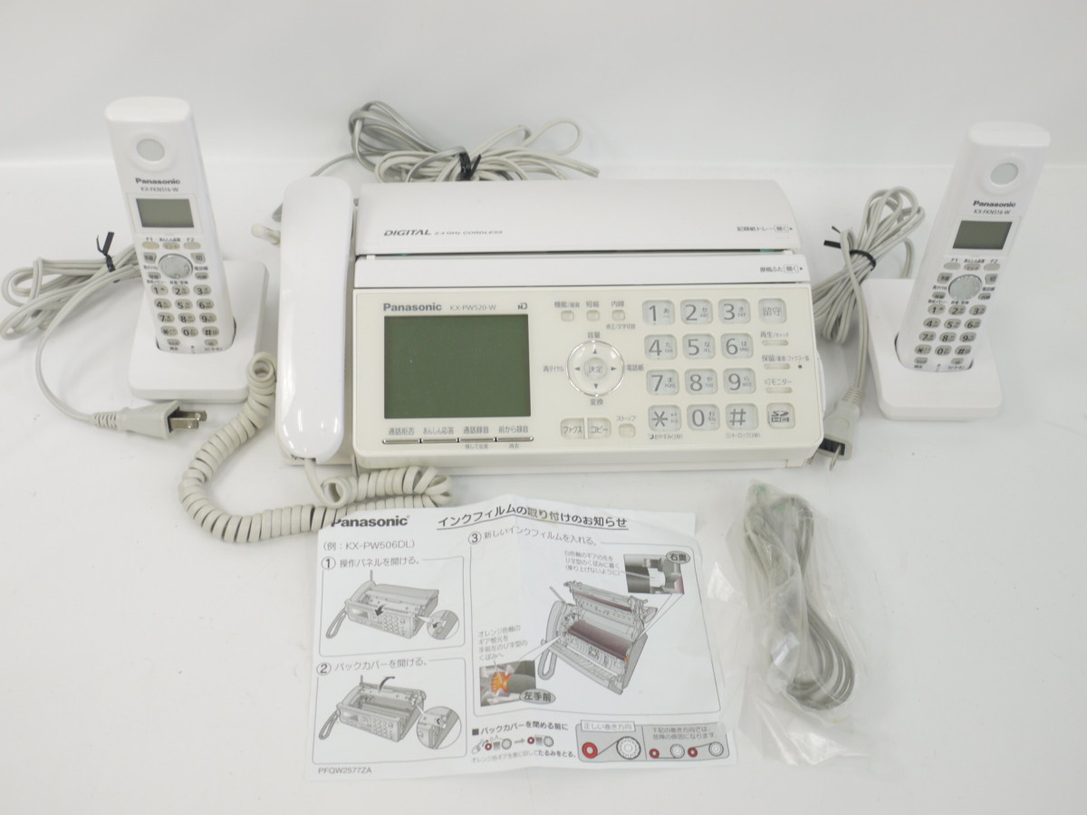 パナソニック FAXファックス KX-PZ210-W電話 親機のみ おたっくす㉚