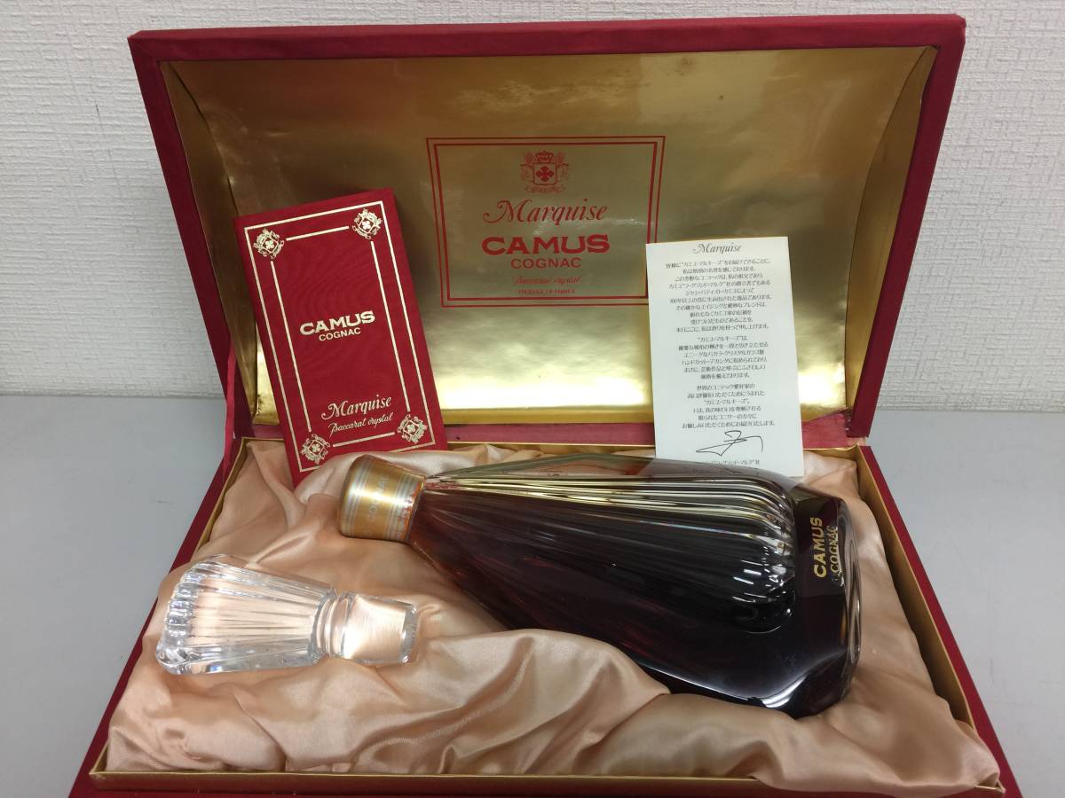 古酒 CAMUS MARQUISE カミュ マルキーズ バカラ ブランデー コニャック