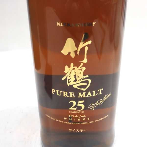 【限定特価】★1円~ NIKKA（ニッカ）竹鶴 25年 700ml X8I0503