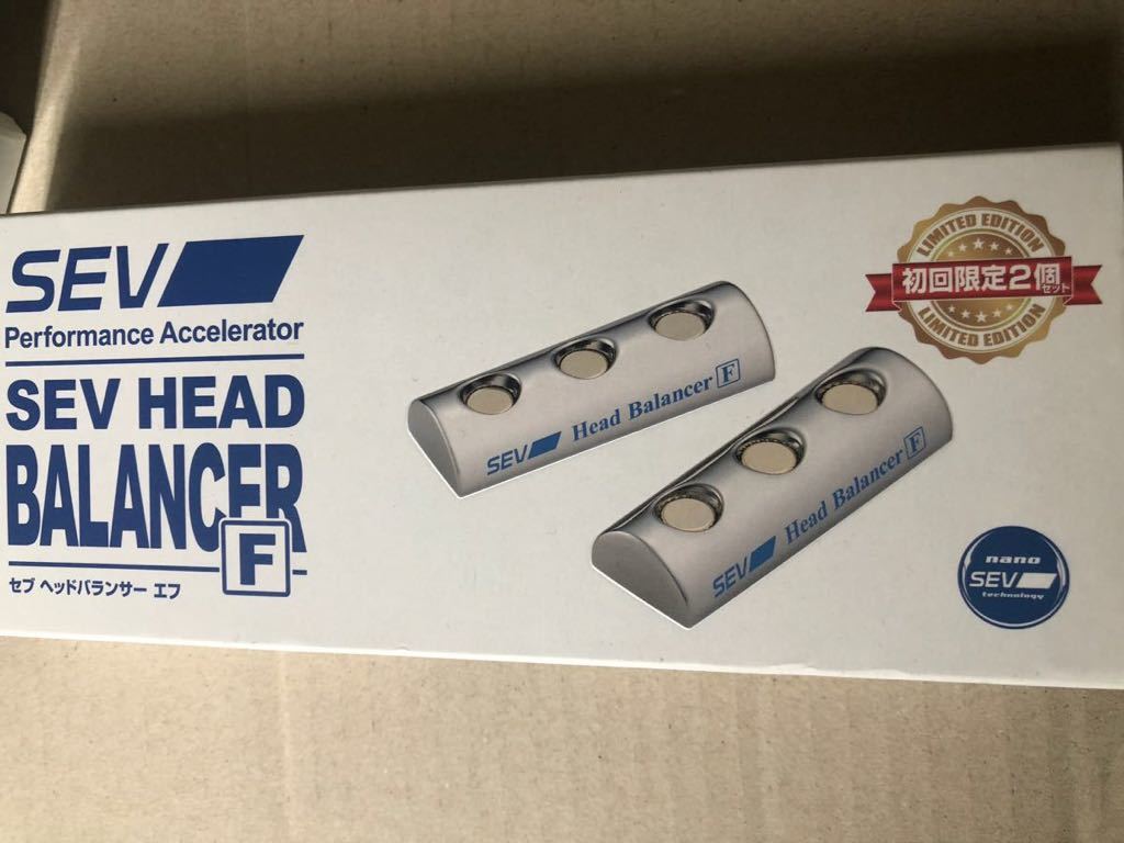 SEV HEAD BALANCER F 1個 中古品② SEV ヘッドバランサーF 未使用品 即決あり 送料無料 パーツ 自動車