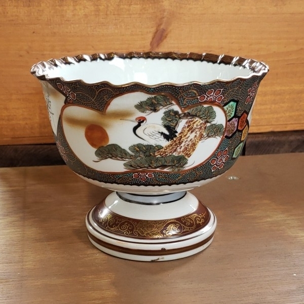 盃洗 九谷焼 古伊万里 器 染付 金魚図 伊万里焼 色絵金彩 容器 盃 九谷