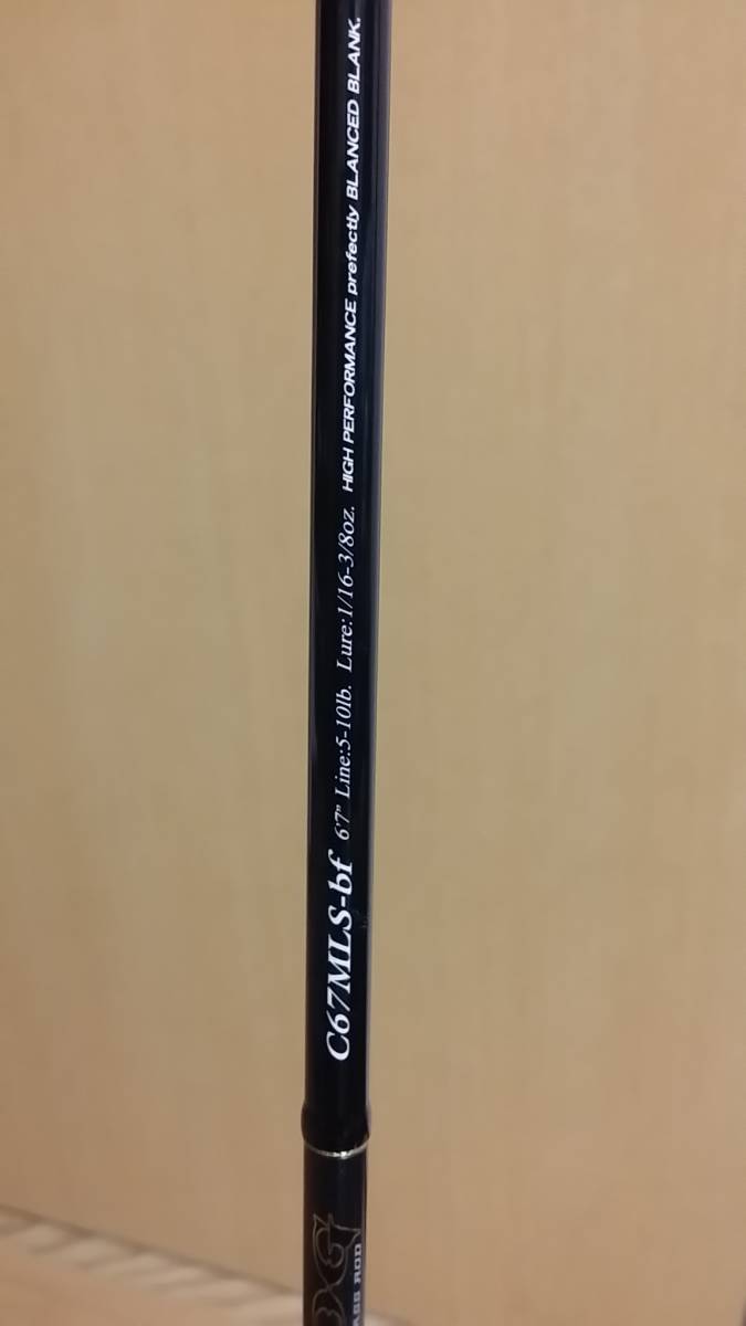 Yahoo!オークション ドルーグ」ロッド 「ダイコー ダイコー(DAIKO