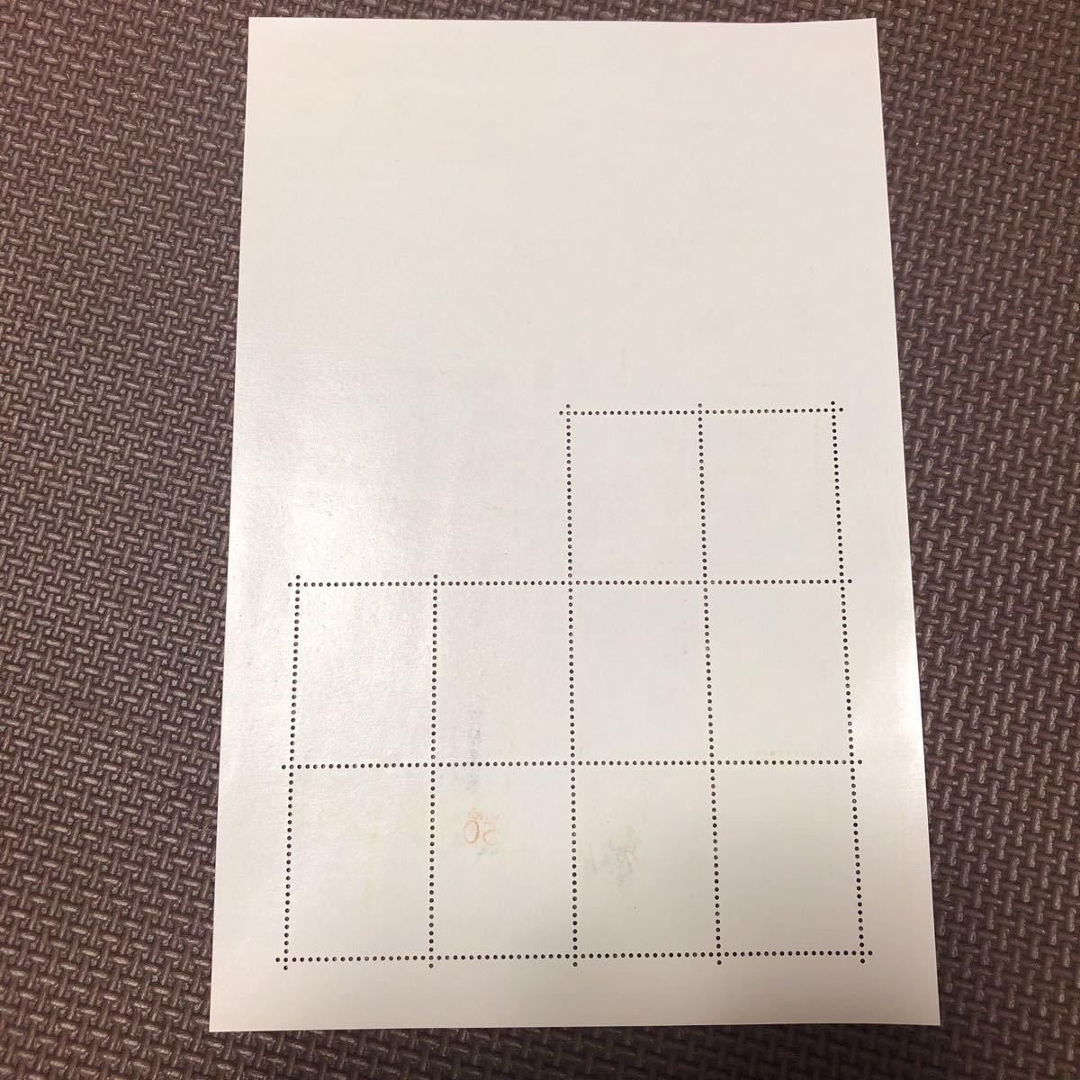 世界遺産 第3集 知床 切手シート_7