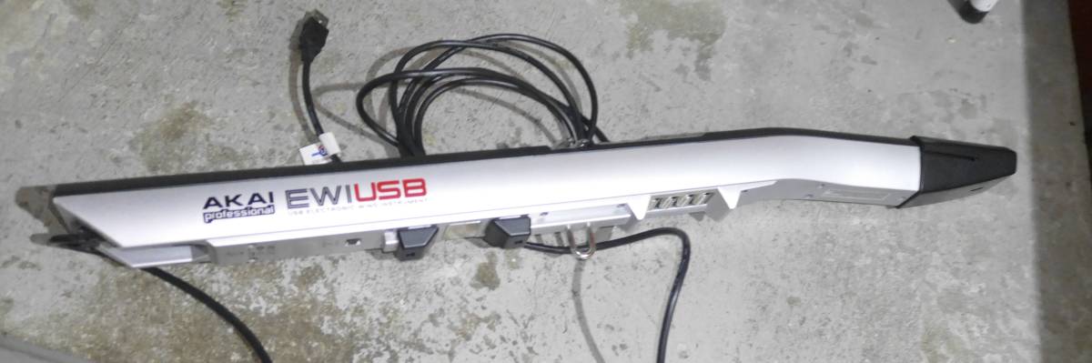 Akai Professional EWI USB